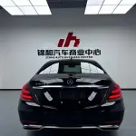 Mercedes-Benz S-Class 2020 из Китая