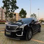 Cadillac XT5 2020 241 л.с. — лот 57504158 из Китая