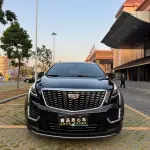 Cadillac XT5 2020 241 л.с. — лот 57504158 из Китая