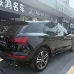 Audi Q5L 2022 190 л.с. — лот 57497447 из Китая
