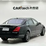 Brabus S-Class 2019 из Китая