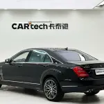 Brabus S-Class 2019 из Китая