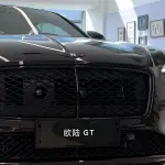 Bentley Continental PHEV из Китая