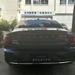 Volvo S90 2025 250 л.с. — лот 57309693 из Китая