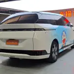 XPeng X9 2024 лот 57310200 из Китая