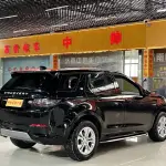 Land Rover Discovery Sport 2020 из Китая