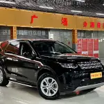 Land Rover Discovery Sport 2020 из Китая