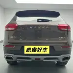 Haval H6 2017 из Китая