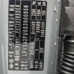 Audi 奥迪A5L 2025 из Китая