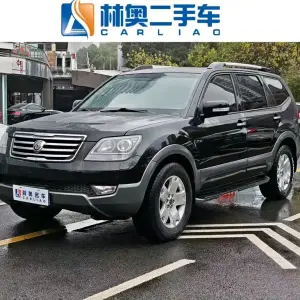 Kia Borrego 2015 из Китая