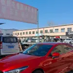 Mazda 3 Axela 2019 из Китая
