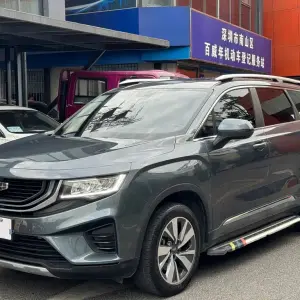 Geely Haoyue 2021 из Китая