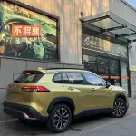 Toyota Frontlander 2023 196 л.с. из Китая
