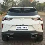 GAC Motor Trumpchi GS3 2025 из Китая