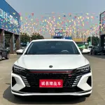 Aeolus MAX 2021 190 л.с. из Китая