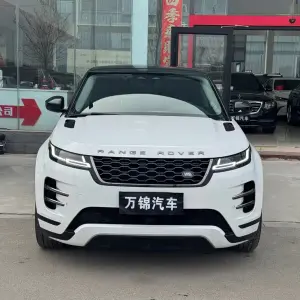 Land Rover Evoque 2022 из Китая