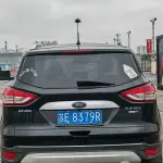 Ford Kuga 2013 177 л.с. из Китая