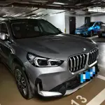 BMW X1 2023 204 л.с. из Китая