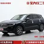 Volkswagen Touareg 2021 из Китая