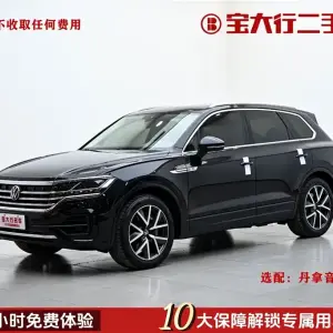Volkswagen Touareg 2021 из Китая