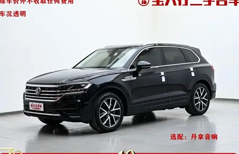 Volkswagen Touareg 2021 из Китая