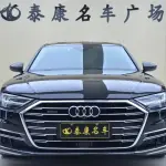 Audi A8 2021 из Китая