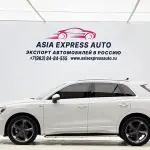 Audi Q3 2021 150 л.с. — лот 57509361 из Китая
