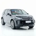 Land Rover Discovery Sport 2021 из Китая