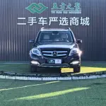 Mercedes-Benz GLK-Class 2012 из Китая