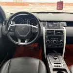 Land Rover Discovery Sport 2019 из Китая