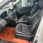 Land Rover Discovery Sport 2019 из Китая