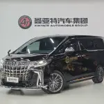 Toyota Alphard 2019 из Китая