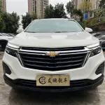 Chevrolet Equinox 2021 из Китая