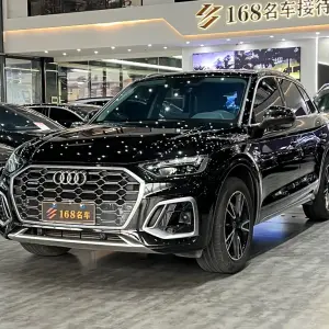 Audi Q5L 2023 190 л.с. — лот 57514438 из Китая