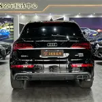 Audi Q5L 2023 190 л.с. — лот 57514438 из Китая