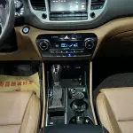 Hyundai Tucson 2016 из Китая