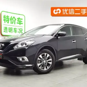 Nissan Murano 2020 из Китая