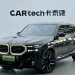 BMW XM 2023 из Китая