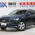 Volvo XC60 2022 из Китая
