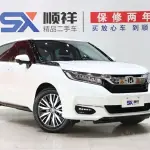 Honda Avancier 2023 272 л.с. из Китая
