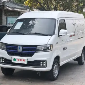Yuan Cheng Yuan Cheng E5 2022 из Китая