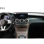Mercedes-Benz GLC 2020 из Китая
