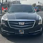 Cadillac ATS-L 2017 279 л.с. 279 л.с. из Китая