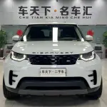 Land Rover Discovery 2018 300 л.с. 300 л.с. из Китая