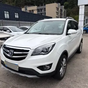 Changan CS35 2018 из Китая