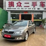 Skoda Octavia 2013 из Китая