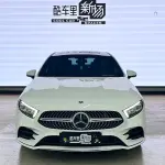 Mercedes-Benz A-Class 2023 163 л.с. — лот 57533674 из Китая
