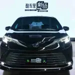 Toyota Sienna 2022 из Китая