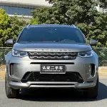 Land Rover Discovery Sport 2021 249 л.с. 249 л.с. из Китая