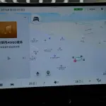 Aion AION S MAX 2024 из Китая